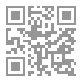 Qr Code Forgotten Tears