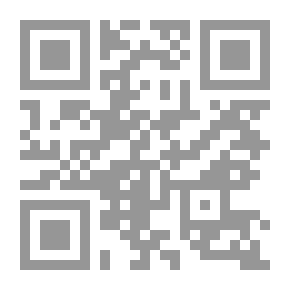 Qr Code الجنس ليس هو المشكلة (إنها الشهوة)