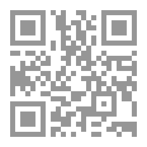 Qr Code ميكانيك تحليلي