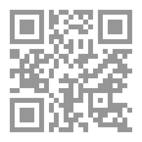 Qr Code الاختيار الهادف.. أسلوب عصري لاختيار القيادات `رخصة المقيم المعتمد`