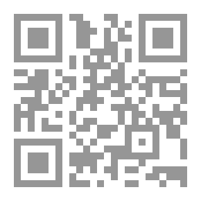 Qr Code الأرواح الحائرة