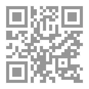 Qr Code Echo Whine