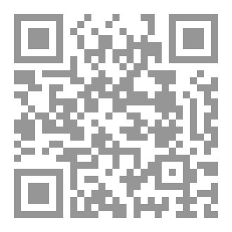 Qr Code هكذا قُتِلنا باسم الجهاد!!