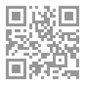 Qr Code شرح المفصل (شامواه)