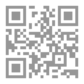 Qr Code المانيا