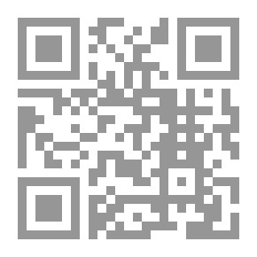 Qr Code Umm Al-Qura