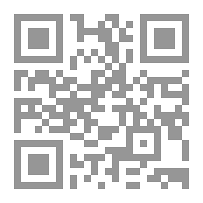 Qr Code الأعمال الشعرية الكاملة للإسكندر بوب