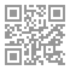 Qr Code الغابة النفضية الشرقية: منطقة الزان القيقب