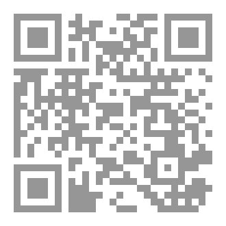 Qr Code الركض في الفراغ
