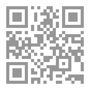 Qr Code الزتونه