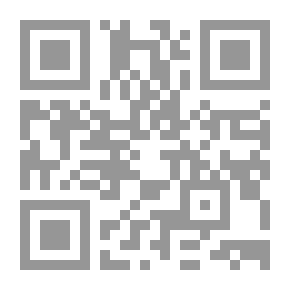 Qr Code الصفقة لـ توفيق الحكيم