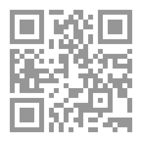Qr Code أنا إنسان