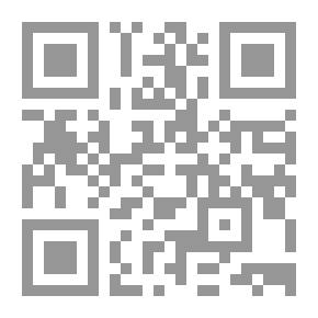 Qr Code الدرر البهية على متن العشماوية