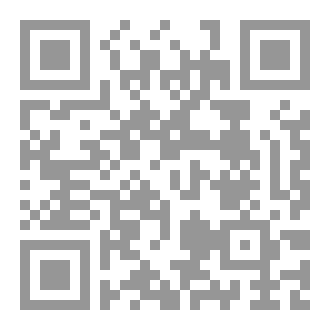 Qr Code الاطلاع في الارشيف