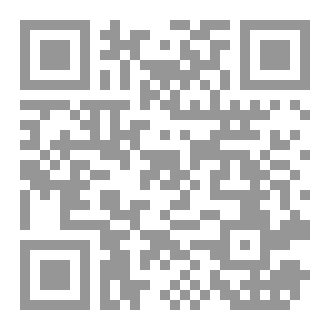 Qr Code The Role of Nodes and Protocols in Modern  Networking