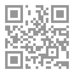 Qr Code غرام خلف الخطوط