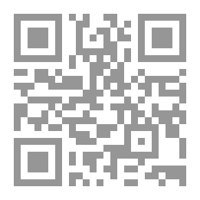 Qr Code مفاهيم في التخطيط الإستراتيجي