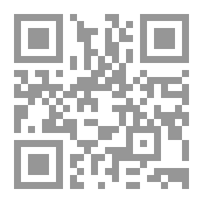 Qr Code The Silver Menace
