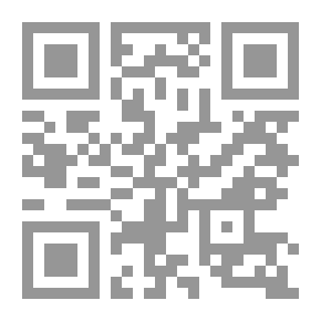 Qr Code The Sacrifice And The Aqeeqah And The Provisions Of The Sacrifice