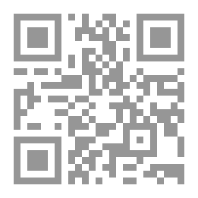 Qr Code أسرار الحركة الطلابية: هندسة القاهرة 86- 1975م