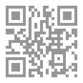 Qr Code المجلة العربية لنظم المعلومات الجغرافية، المجلد (7) العدد (1)