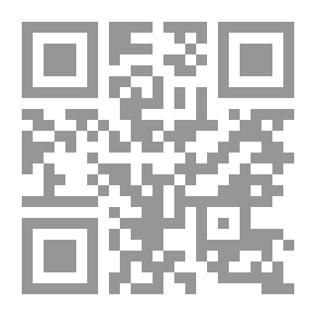 Qr Code خيار شمشون - إسرائيل، أميركا والقنبلة