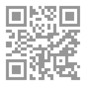 Qr Code دماء على الأيدي الناعمة