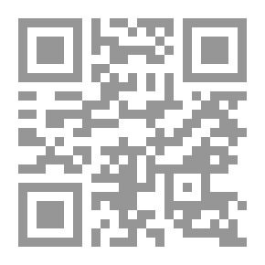 Qr Code المثقفون والثورة