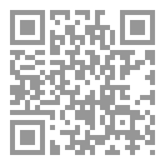 Qr Code دوافع السياسة الخارجية الأمريكية تجاه قضايا التحول الديمقراطي