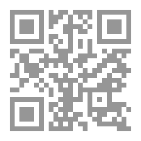 Qr Code Young Engineer's Guide