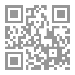 Qr Code هوّن عليك