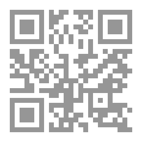 Qr Code Frédéric Nietzsche