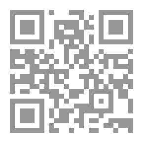 Qr Code التوريق