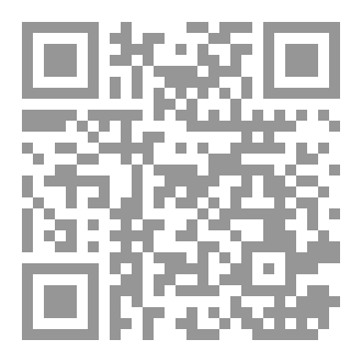 Qr Code عالم النبات أشجار وأعشاب