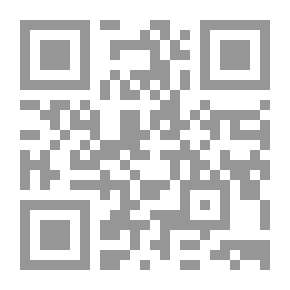 Qr Code عتمة وضوء