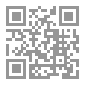 Qr Code يوميات طفل عجوز