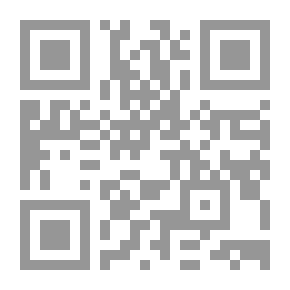 Qr Code Mecca Is A Word If You Say It