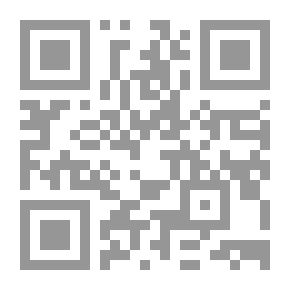 Qr Code حالة رعب