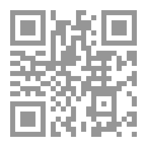 Qr Code Explanation Of Al-Ajrūmiyyah Introduction (in Grammar)