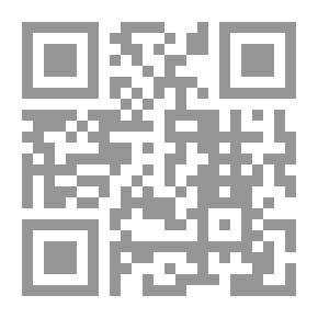 Qr Code شيوخ القواسم