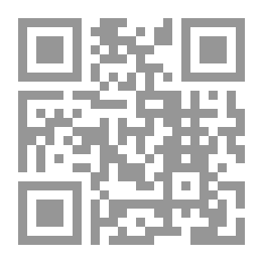 Qr Code The Beginning Of The Mujtahid And The End Of The Frugal