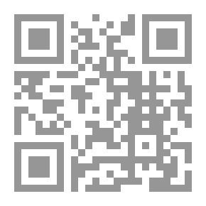 Qr Code السبيل إلى بناء الشخصية القيادية (الدور - الأسلوب - الصفات) منهجية البحث لعلمي