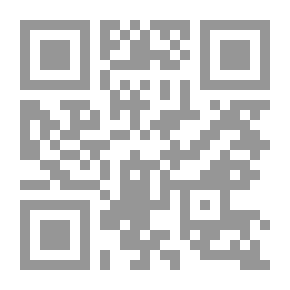 Qr Code الأصوات واللهجات قديما وحديثا