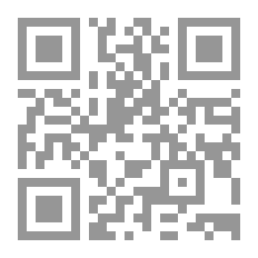 Qr Code English Interference with Irish Industries
