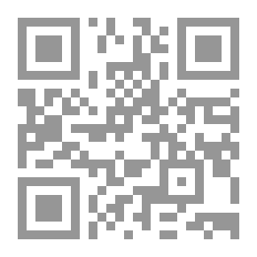 Qr Code أحب نورا أكره نورهان