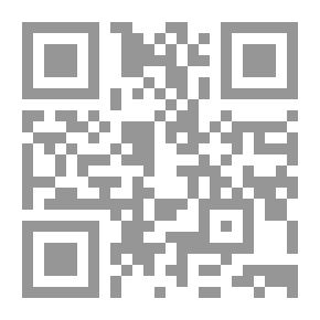 Qr Code خط النسخ