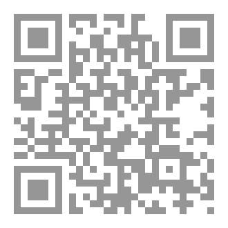 Qr Code الخصائص المذهلة للعدد 142857