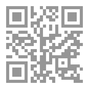 Qr Code منتقى الأشعار ج1