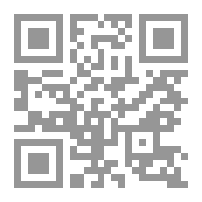 Qr Code Heroic Spain