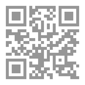 Qr Code مجلة المنار - الجزء الرابع والثلاثون